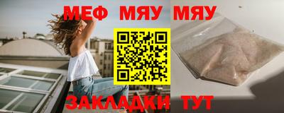 мдпв Канаш