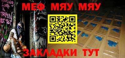 бошки Кимры