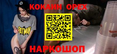 а пвп мука Кингисепп
