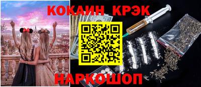 а пвп мука Кинель