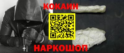 Альфа ПВП Камышлов
