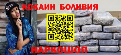 а пвп мука Кинель