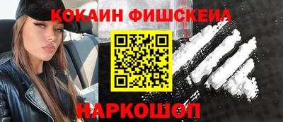 мдпв Канаш