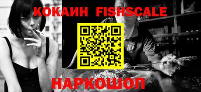 марки lsd Кандалакша