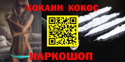 Альфа ПВП Камышлов
