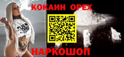 а пвп мука Кингисепп