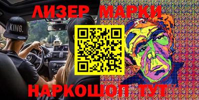 мдпв Канаш