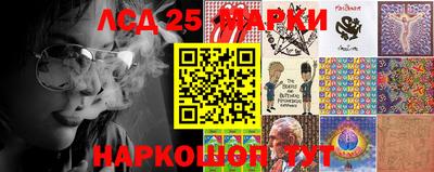 Альфа ПВП Камышлов