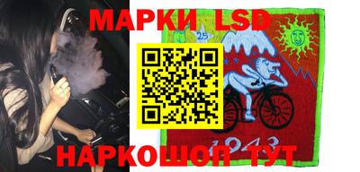 Альфа ПВП Камышлов