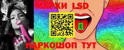 а пвп мука Кинель