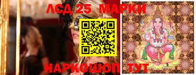 бошки Кимры