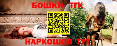 а пвп мука Кинель