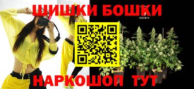 а пвп мука Кингисепп