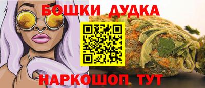 а пвп мука Кингисепп