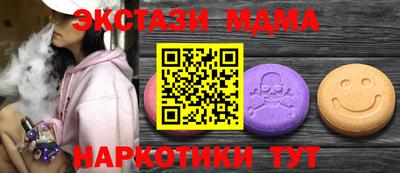 а пвп мука Кингисепп