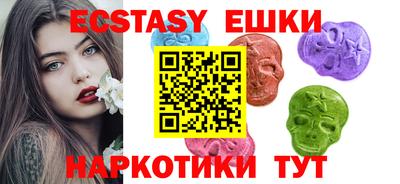 мдпв Канаш