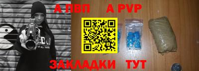 бошки Кимры