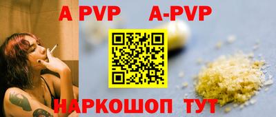 бошки Кимры