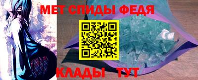 а пвп мука Кингисепп