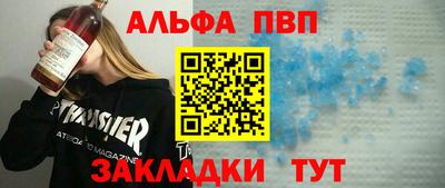 бошки Кимры