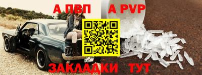 бошки Кимры