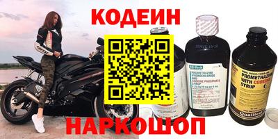 марки lsd Кандалакша