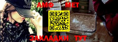 мдпв Канаш