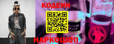 бошки Кимры