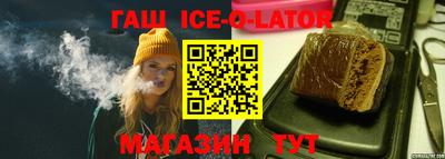 мдпв Канаш