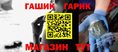 а пвп мука Кинель