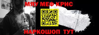 бошки Кимры