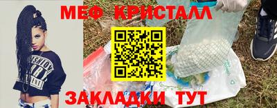 бошки Кимры