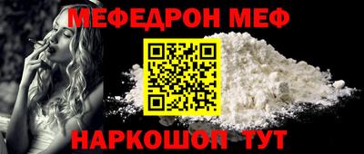 марки lsd Кандалакша