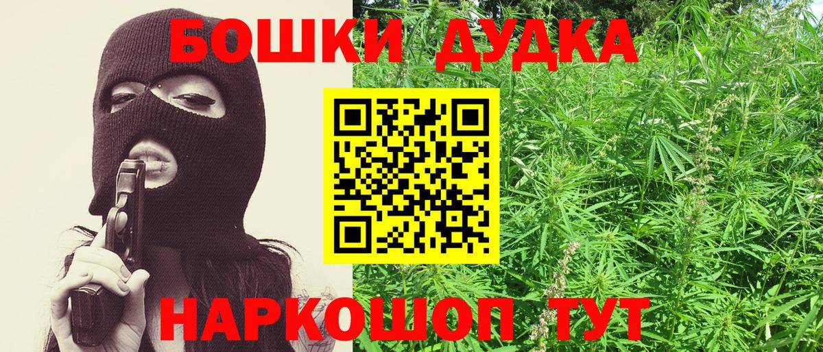 A PVP Ноябрьск